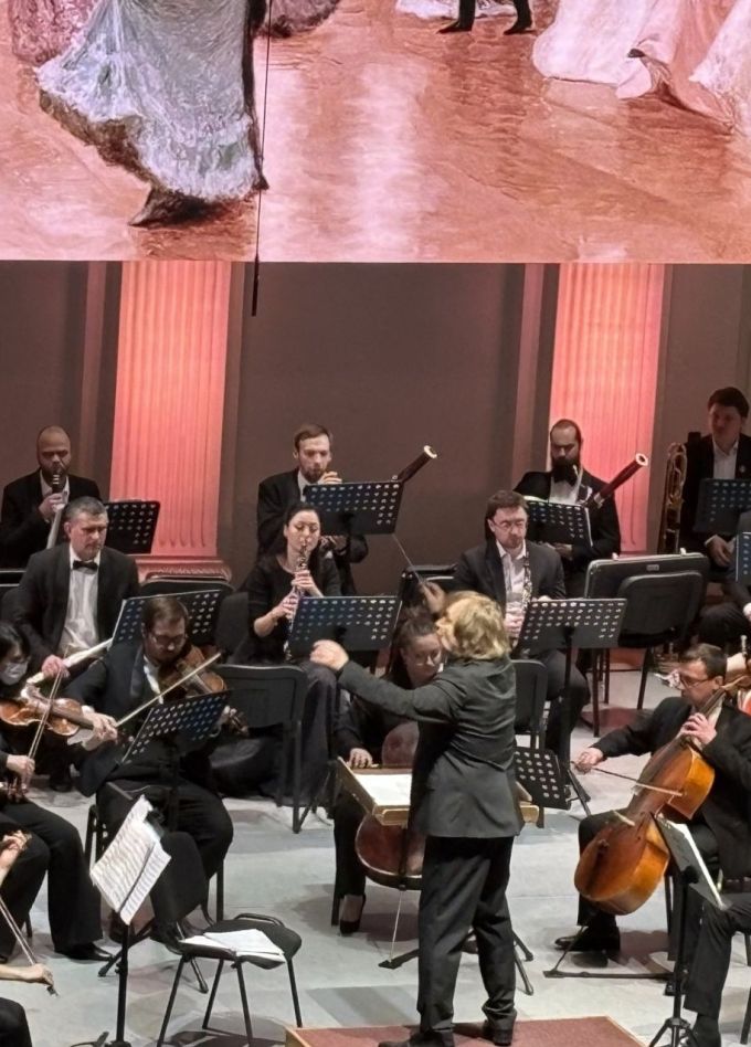 ОГСО. Ростроповичу посвящается