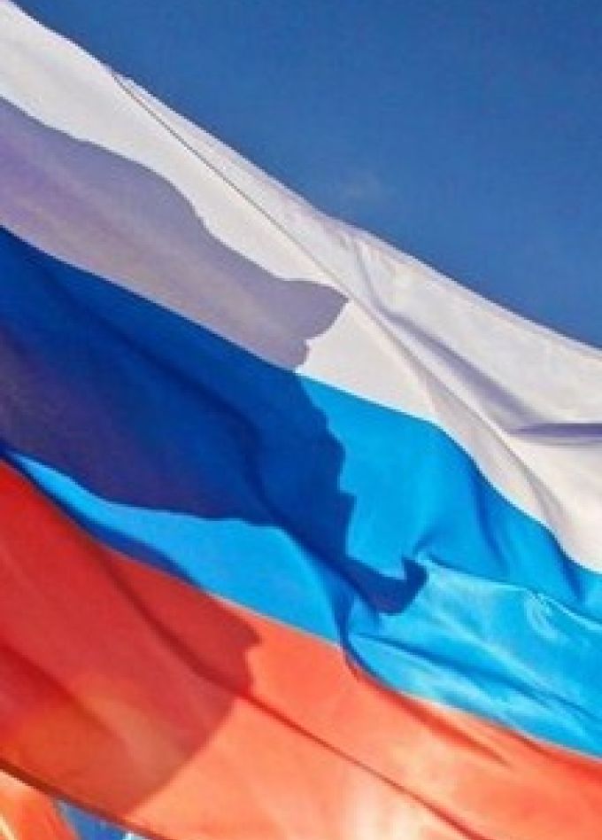 Герои России. Программа