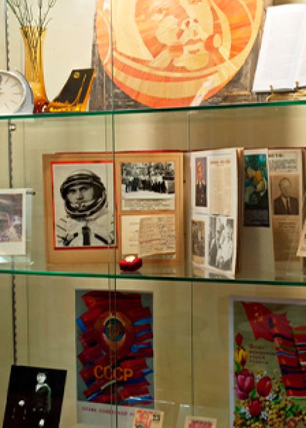 День в календаре. Выставка