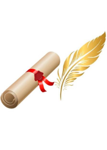 Кто знает аз да буки, тому и книги в руки. Программа