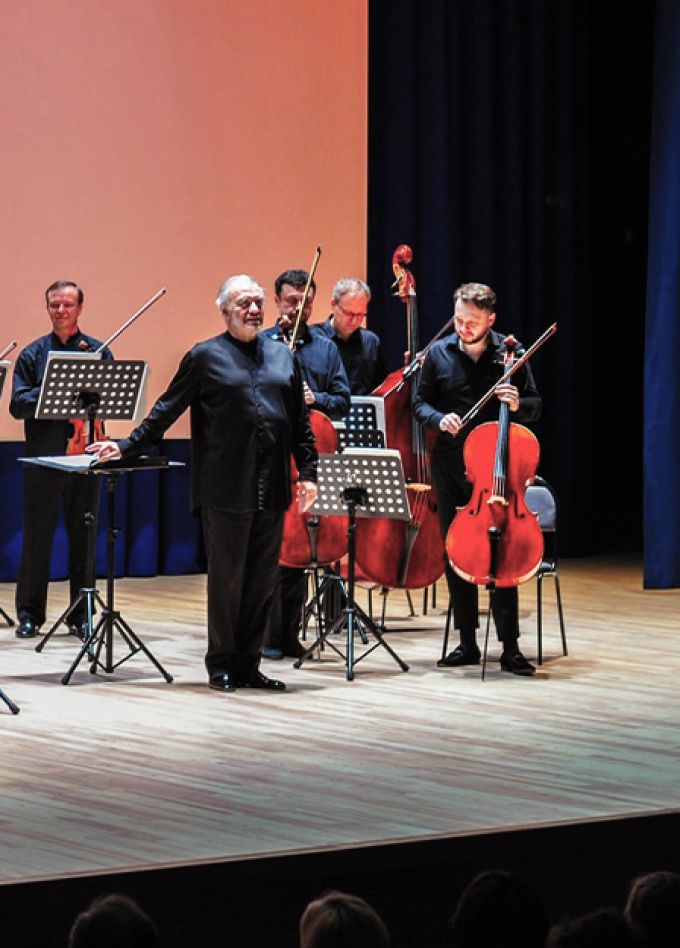 Валерий Гергиев. Концерт XXV Московского пасхального фестиваля