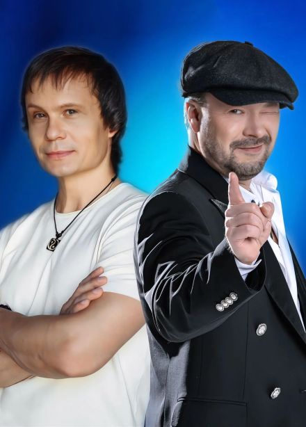 Артур Руденко и Виктор Дорин