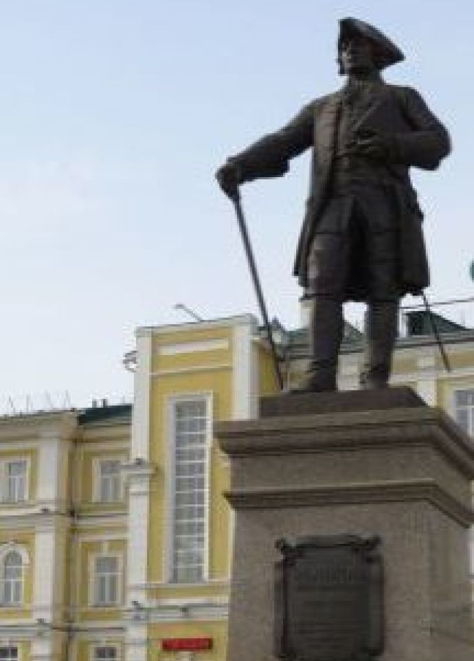 Городской квест "По следам Великих…"