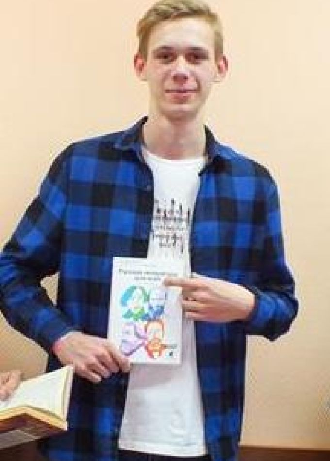 Литературный квест "ФМД"