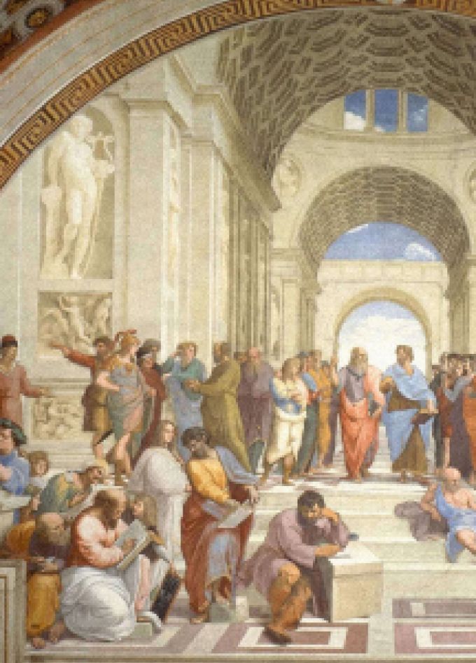 Философия и тренды в истории человечества. Лекция