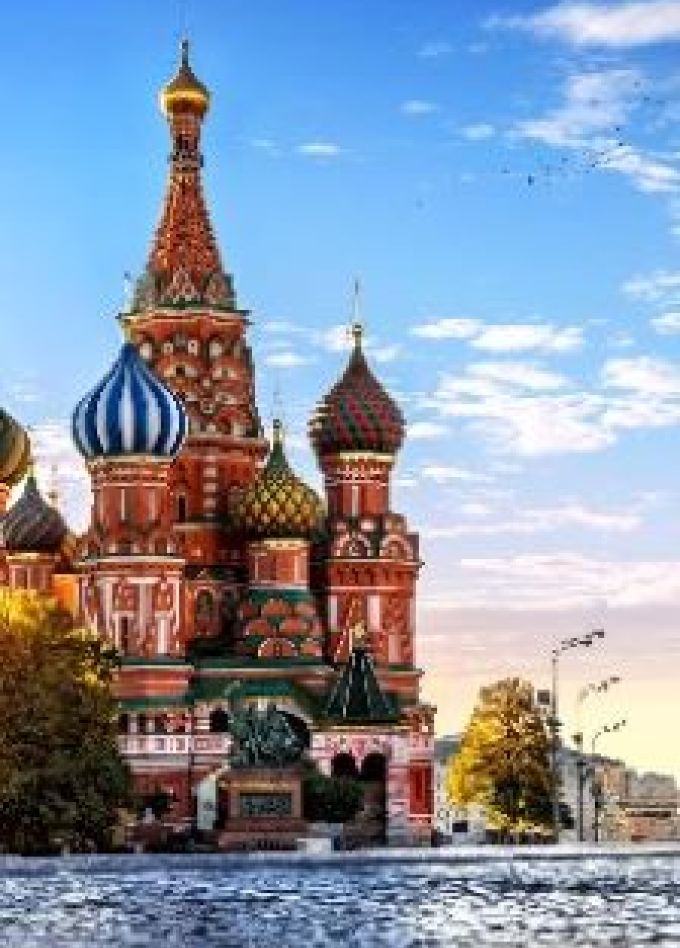 Города России. Квиз