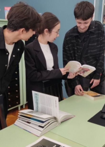 На языке книг. Интерактивный лекторий