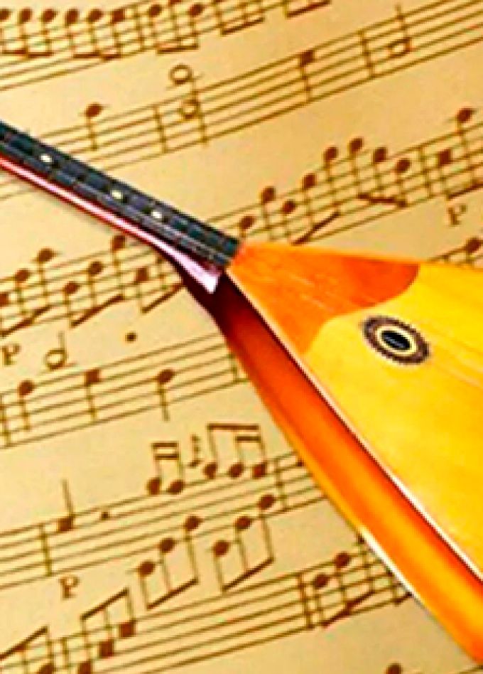 Родники единого Отечества. Концерт