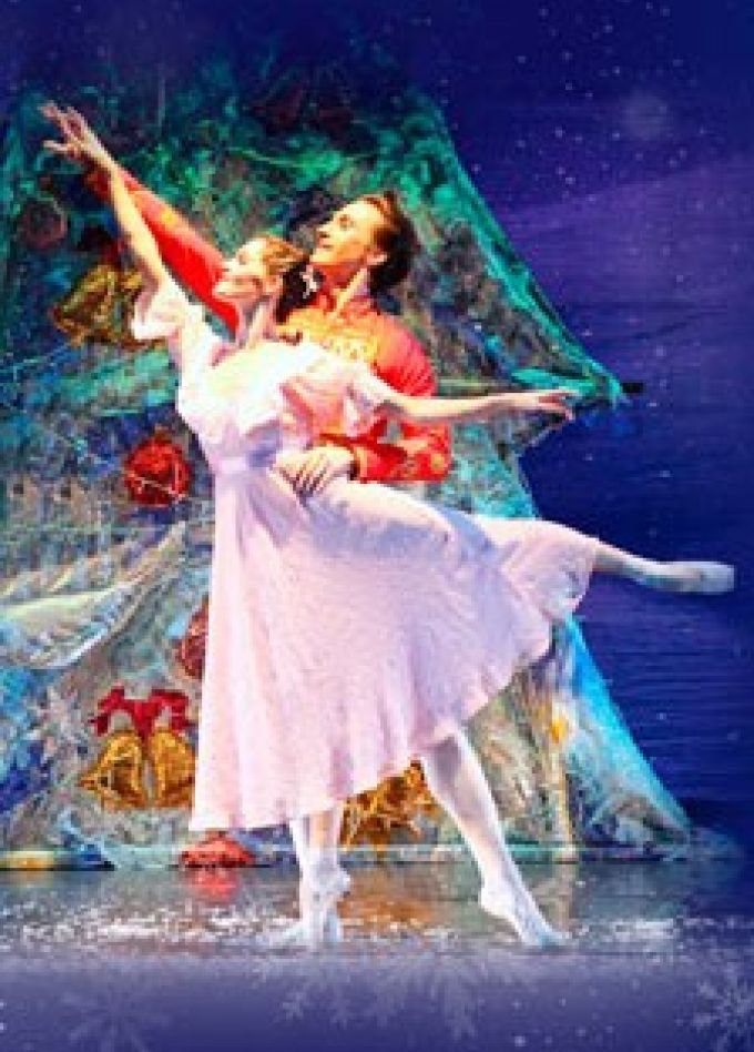 Балет «Щелкунчик», Бузулук