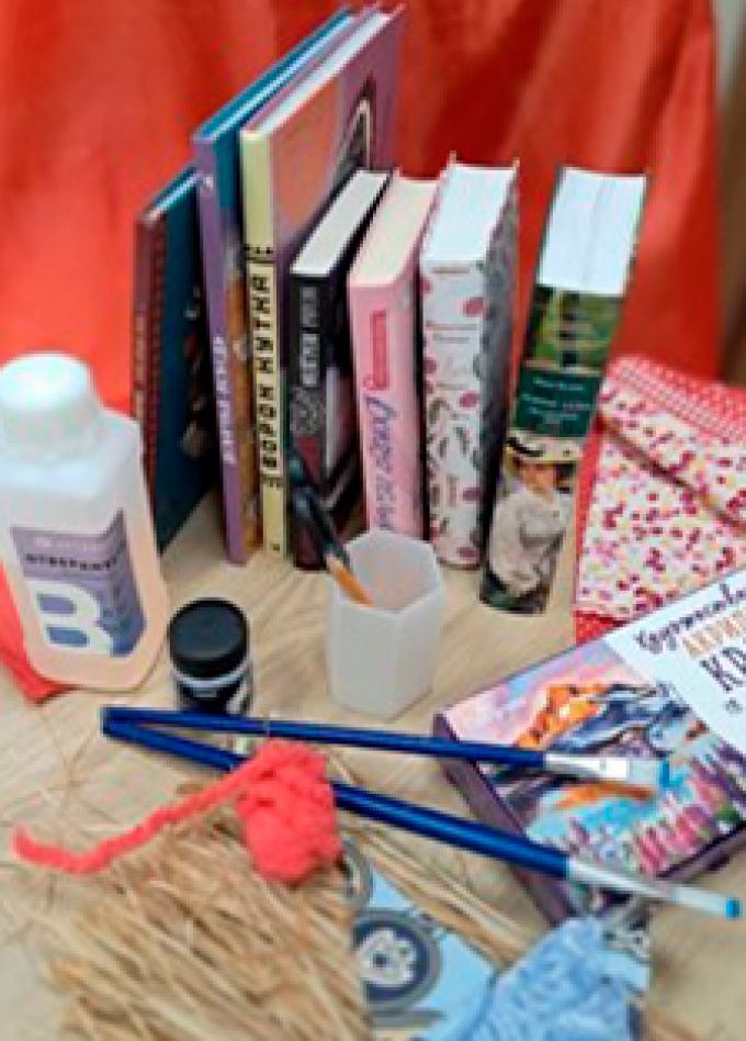 Рукотворные страницы. Студия вдохновения