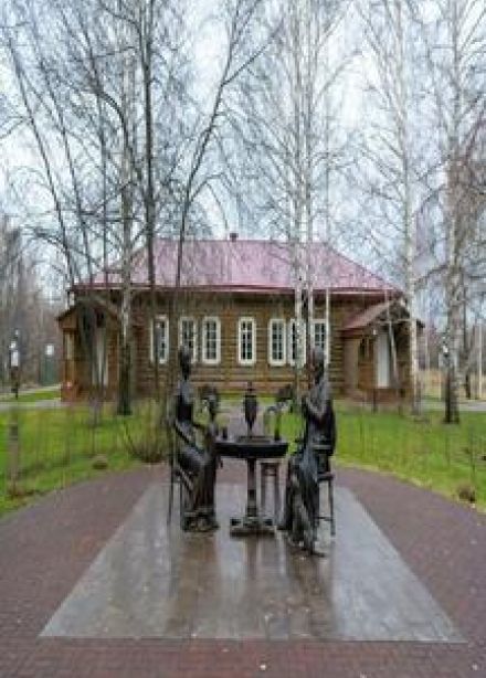 Наш земляк С. Т. Аксаков